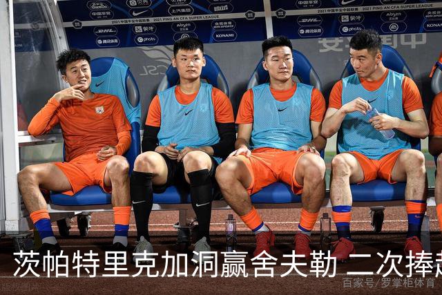 茨帕特里克加洞赢舍夫勒 二次捧起RBC传承赛奖杯